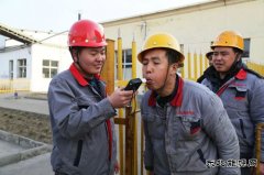 潞安焦化：“三点联动”打造安全新常态