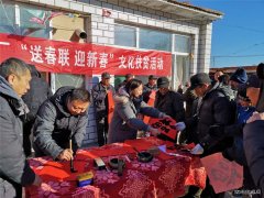 保定热电厂：“送春联 迎新春”文化扶贫树品牌