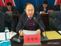 龙煤向阳煤矿召开党委工作、七届一次职工代表大会