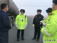 布尔津路政管理局：春运保畅及治超工作两不误 全力保障道路安全