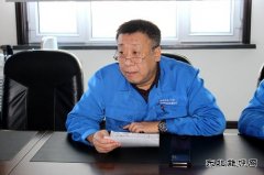 华电佳木斯热电厂召开“收心会”——担当作为、狠抓落实