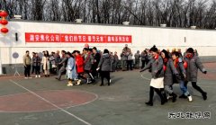 潞安焦化：“佩奇套餐”不限量 陪你一起过大年