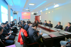 兴凯湖电业局：召开2018年度局长联络员座谈会议