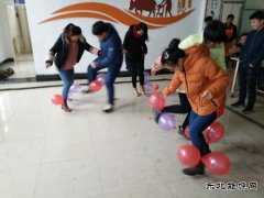 贵州公司高山煤矿：欢乐闹元宵