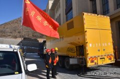 凉城供电：保障全国第二届青运会用电无忧