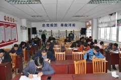 高山煤矿：安全知识考试紧绷安全弦