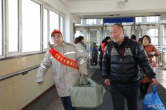 龙唐鸡西供热公司：志愿服务助力温馨春运