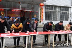 高山煤矿：我承诺，我做到，确保两会期间安全生产