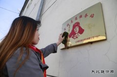 潞安焦化：“三关怀” 开展“学雷锋”志愿服务活动