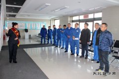 华电完美体育党委委员、副总经理苏盛波到佳木斯热电厂热力公司调研