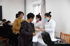 高山煤矿：关爱职工以人为本 组织单位职工健康体检