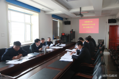 兴凯湖电业公司：召开党委理论学习组中心组第三次集中学习会议