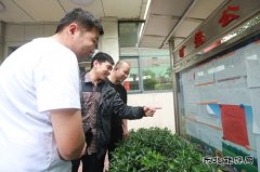 古城煤矿：路不拾遗蔚然成风