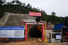 中铁二十一局：兴泉铁路XQXN-4标隧道板块累计掘进突破9000大关
