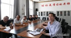 潞安集团李村煤矿：加强培训学习 夯实基础能力