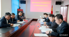 兴凯湖电业公司：党委理论学习中心组开展第四次集中学习研讨