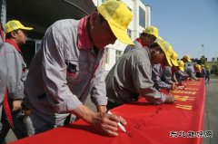 潞安焦化：“三举措”抓实“安全生产月”活动