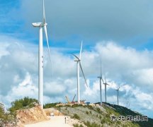 “风电给完美体育带来实实在在的福利”