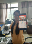 高山煤矿工会：工会云APP 打造“网上职工之家”