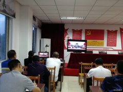 高山煤矿：开展“不忘初心、牢记使命”主题教育第四次集中学习
