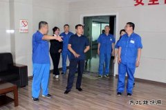 华电完美体育公司党委副书记、工会主席王华斌到佳木斯热电厂调研