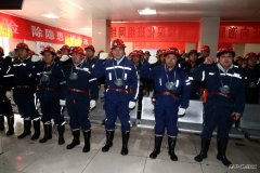蒲白矿业公司党委书记、董事长沈显华一行到建新煤化检查指导工作