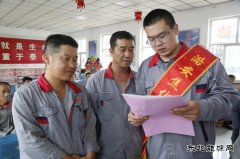 潞安焦化：开展防暑降温安全生产宣传活动