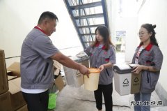 潞安焦化：践行垃圾分类 打造绿色环境