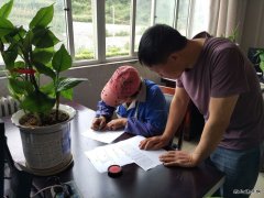 高山煤矿工会：金秋助学 摸底工作结束