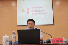 盘江股份公司副总经理、总工程师徐再刚到金佳矿上主题教育课