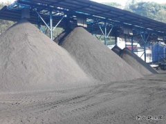 高山煤矿：实现首月销售开门红