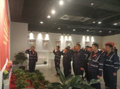 南露天煤矿:开展“忆峥嵘岁月、向建设者致敬” 主题党日活动