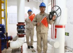 【国庆坚守】吉林热力分公司：守岗位迎国庆