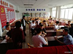 高山煤矿工会：国庆活动趣味多
