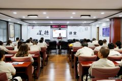 鸡西热电公司：举办“道德讲堂——诚信教育”活动