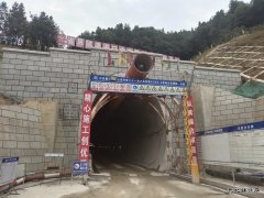 中铁二十一局：兴泉铁路XQXN-4标一分部隧道开挖突破万米大关