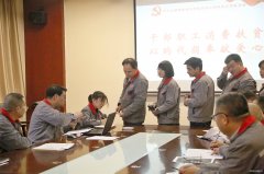 潞安焦化：“以购代捐”助扶贫 消费扶贫献爱心