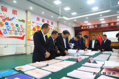 蒲白建庄矿业：对照标杆找差距 加强党建促发展