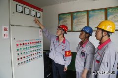 潞安焦化：争当先锋党员 推动主题教育显成效