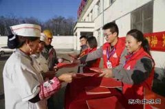 潞安焦化：开展法制宣传活动 营造“法在身边”良好氛围