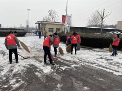 潞安焦化：弘扬“红马甲”志愿服务精神 书写新时代雷锋故事