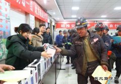 蒲白建庄矿业：如何打造一场活力值满分的团青活动，这里有答案！