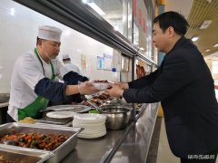 中煤新集口孜东矿：多举措推进“食堂酒店化”建设