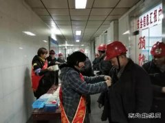 淮北双龙矿业公司：暖心姜茶让职工喝出了幸福味道
