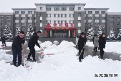 李村煤矿：破冰除雪保安全