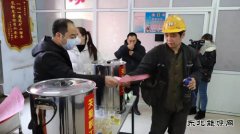 千秋煤矿女工委：为爱坚守  以疫之名