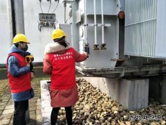 婺源供电：战“疫”打响，党员冲锋一线