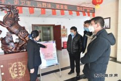 潞安集团李村煤矿：“消杀、疏散、阻断”组合拳保障职工健康