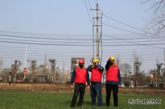 太康县供电公司：党员干部冲在抗疫保电第一线