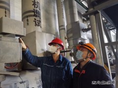 扬州发电：战“疫”保供显担当
